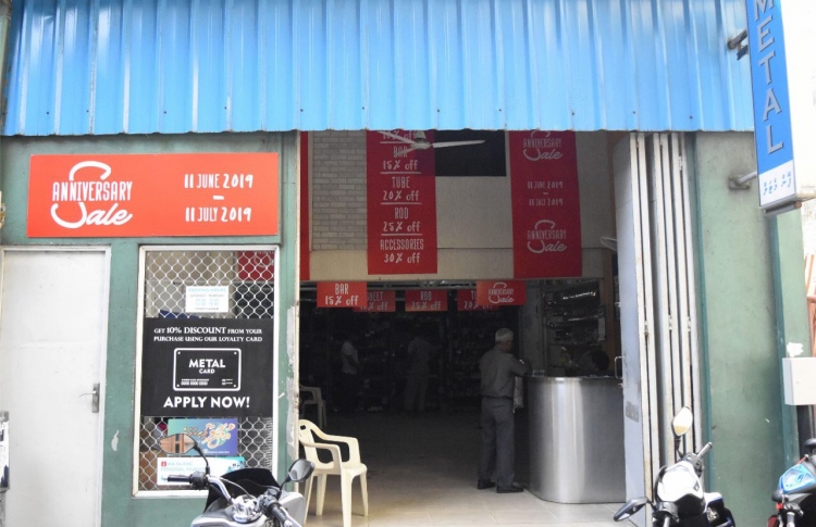 ޕޭން މެޓަލްގެ ހާއްސަ ސޭލެއް