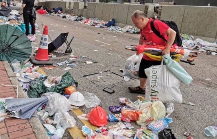 ހޮންގް ކޮންގްގެ މުޒާހަރާ ރޫޅާލައިިފި