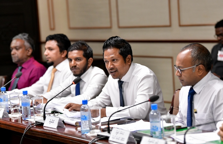 ނަފްރަތު ބިލަށް އިސްލާމިކް މިނިސްޓްރީގެ ލަފާ ހޯދަނީ