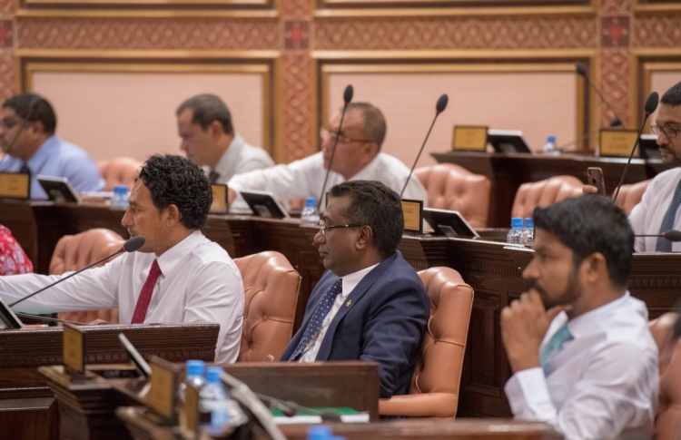 ރިޔާސީ ކޮމިޝަންތަކުގެ ބިލް މަޖިލިހުން ފާސްކޮށްފި