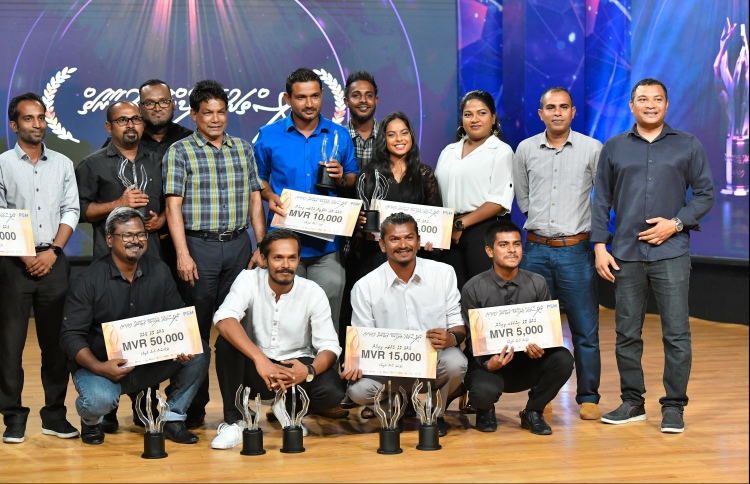 އޮފީސްތަކުގެ ޑްރާމާ މުބާރާތް އެމްއޭސީއެލް ކާމިޔާބުކޮށްފި