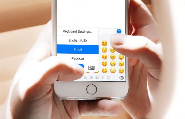 އިމޯޖީއަކުން ޖަވާބު ދިނުމުން ވަޒީފާ ގެއްލިއްޖެ