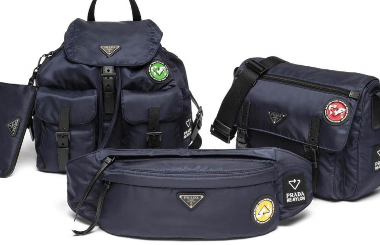 ރިސައިކަލް ކުރި ޕްލާސްޓިކުން ޕްރާޑާގެ ދަބަސް ކަލެކްޝަނެއް