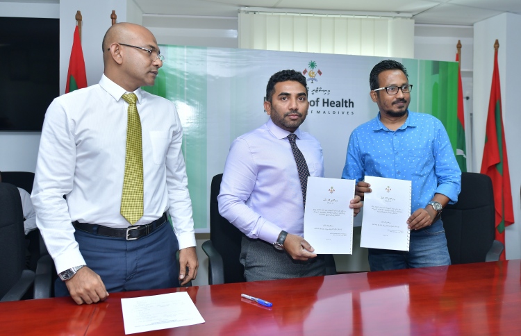 ފަސް ރަށެއްގެ ސިއްހީ މަރުކަޒު ހޮސްޕިޓަލަށް ބަދަލުކުރަނީ