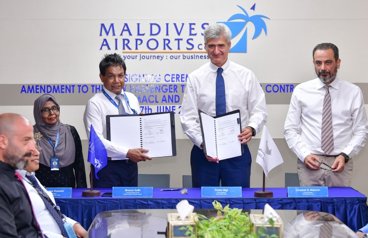 އާ ޓާމިނަލަށް ދިވެހިވަންތަ ސިފަތަކެއް ގެންނަނީ