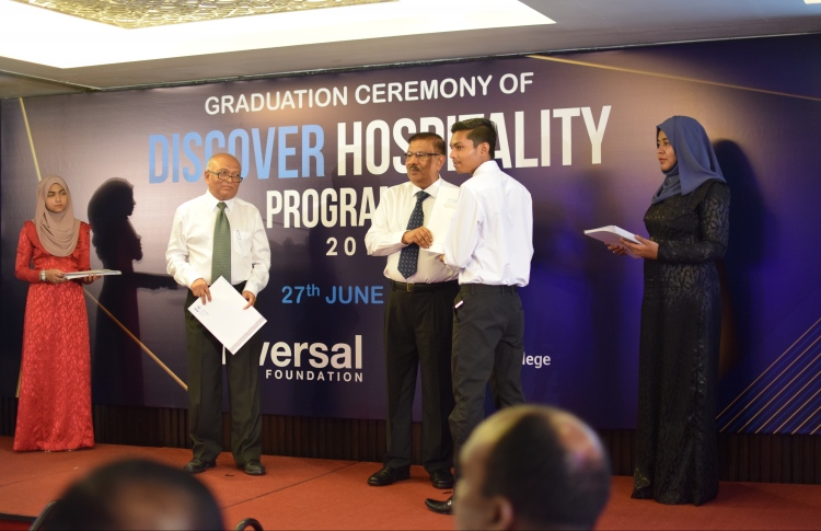 ޑިސްކަވާ ހޮސްޕިޓަލިޓީ ޕްރޮގްރާމުން މިފަހަރު 22 ކުދިން