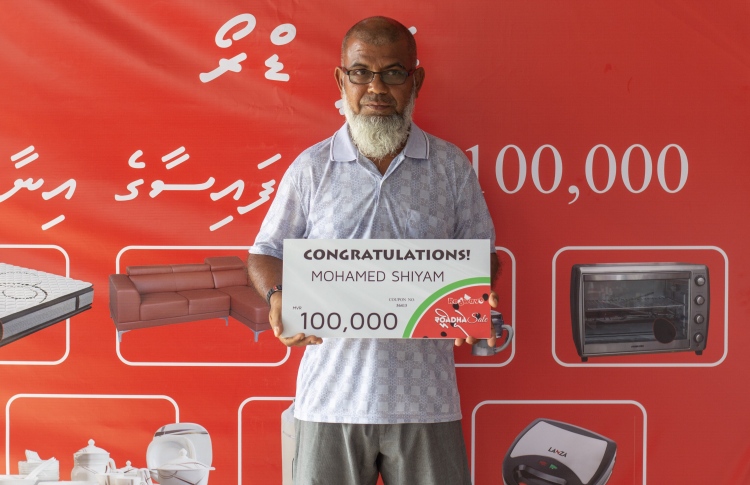 ރެޑްވޭވްގެ ބޮޑު އިނާމު ހީ ވެސް ނުކުރާ ގޮތަކަށް!