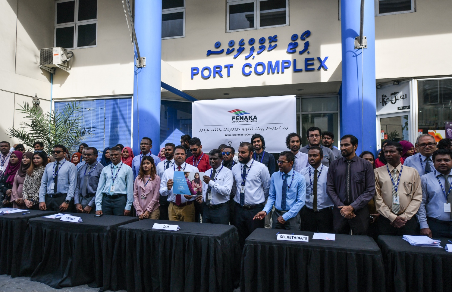 ކޮރަޕްޝަނާ ދެކޮޅަށް ފެނަކައިގެ މުވައްޒަފުން ސޮއިކުރި ރަސްމިއްޔާތު: އެ ކުންފުނިން މެދުވެރިކޮށް ކޮރަޕްޝަން ހިންގާ ކަމަށް ތުހުމަތުކޮށް މައްސަލަތަކެއް ވަނީ އޭސީސީއަށް ހުށަހަޅާފައި.