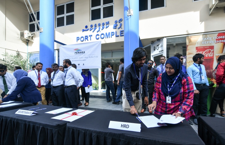 ފެނަކައިން ހުށަހެޅި މައްސަލަތަކުގެ އަގަކީ ބައި ބިލިއަން