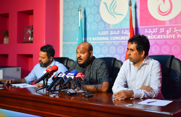 ލުތުފީ ގެންނަން 2.7 މިލިއަން ދައްކަންޖެހޭ: ޕީޕީއެމް