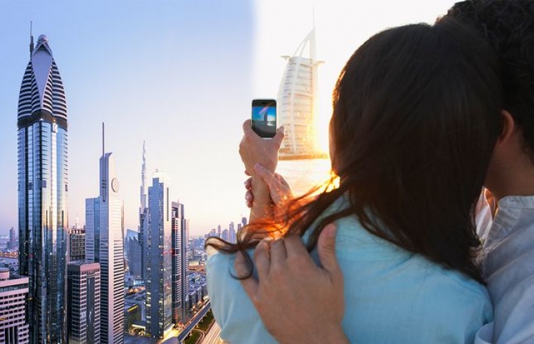 ޔޫއޭއީ އަށް ދަތުރު ކުރާ މީހުންނަށް ހިލޭ ސިމް