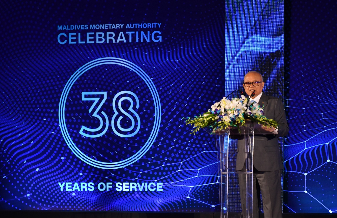 މާލެ: ޖުލައި 7، 2019- އެމްއެމްއޭ އަށް 38 އަހަރު ފުރުން ފާހަގަކުރުމުގެ ގޮތުން ދަރުބާރުގޭގައި ބޭއްވި ރަސްމިއްޔާތުގައި ކުރީގެ ރައީސް މައުމޫން ވާޙަކަދައްކަވަނީ.---ފޮޓޯ: ހުސައިން ވަހީދު/ މިހާރު