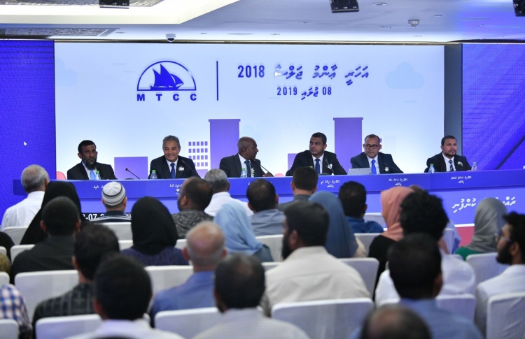 އެމްޓީސީސީ ސަލާމަތްކުރަން ދަތުރުފަތުރަށް އާ ކުންފުންޏެއް