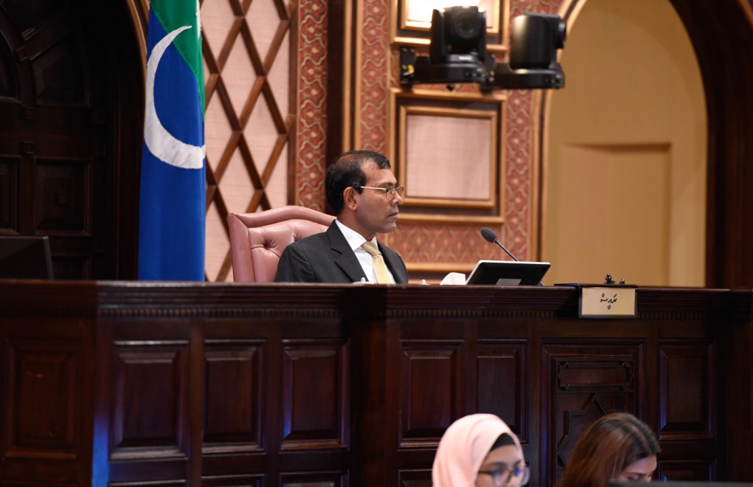 ރައްޔިތުންގެ މަޖިލިހުގެ ރައީސް މުހައްމަދު ނަޝީދު، މަޖިލިހުގެ ރިޔާސަތުގައި. --- ފޮޓޯ: މަޖިލިސް