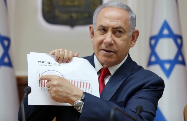 އިޒްރޭލުގެ ޖެޓްތައް އީރާނާ ހަމައަށް ފޯރާނެ: ނަތަންޔާހޫ