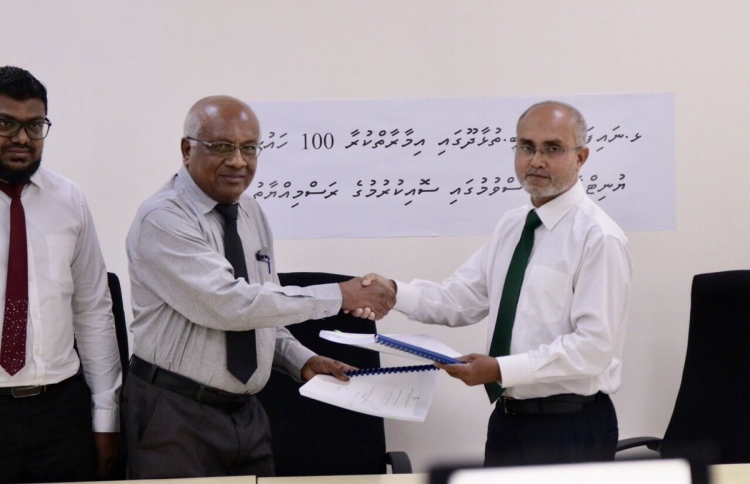 ދެ ރަށެއްގައި ހައުސިން ޔުނިޓް އަޅަން ހަވާލުކޮށްފި