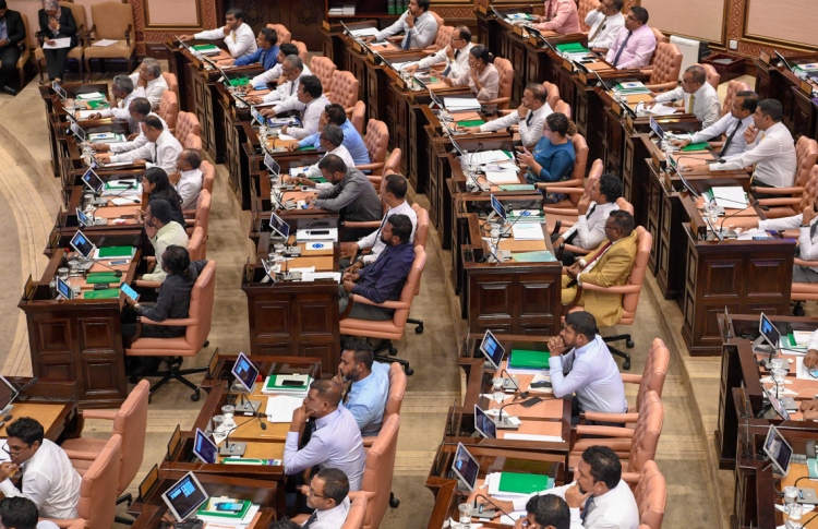 ފައިސާއާ ގުޅޭ ބިލްތައް ހުށަހެޅޭނީ ސަރުކާރަށް އެކަނި