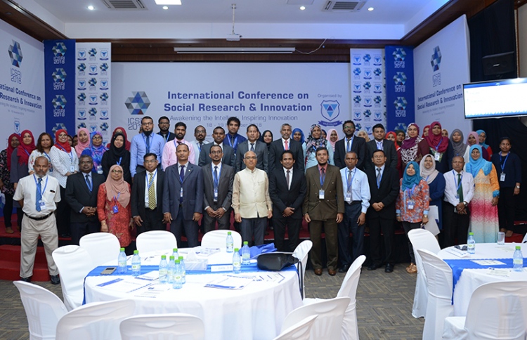 ވިލާ ކޮލެޖްގެ ދިރާސާއާ ބެހޭ ކޮންފަރެންސް މާދަމާ ފަށަނީ