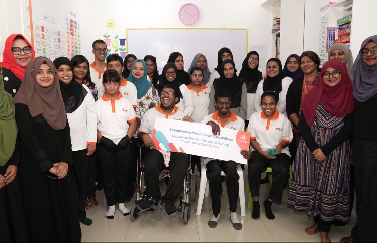 ކެއާ ސޮސައިޓީގެ ޕްރޮގްރާމަކަށް ދިރާގުން އެހީވެއްޖެ