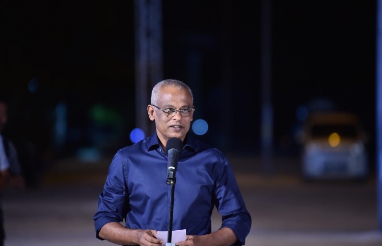 ރައީސަށް ފައިސާ ދިން ވާހަކައަކީ ދޮގެއް: ރައީސް އޮފީސް