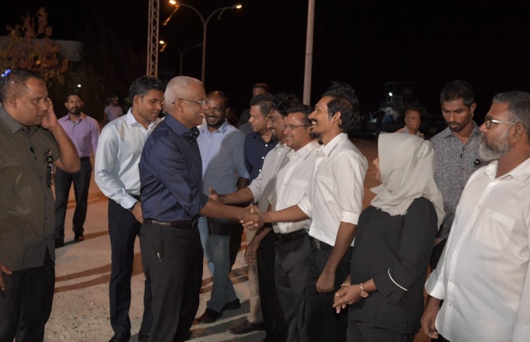 ބޮޑު އަގު ލިބޭ ގޮތަށް މިފްކޯއަށް ބަދަލު ގެންނަންޖެހޭ