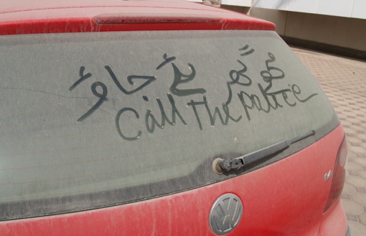 ހަޑިވެފައި ހުންނަ ކާރު ޕާކްކުރާ ނަމަ ޖޫރިމަނާއެއް