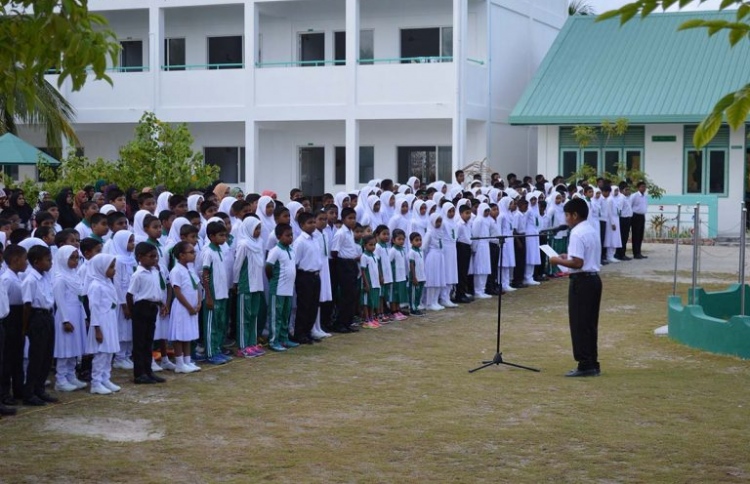 އާ މަންހަޖާ އެކު އޯ ލެވެލް އިމްތިހާނަށް ބަދަލުތަކެއް