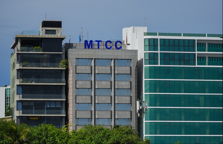 އެމްޓީސީސީން ބަހާނީ ހިއްސާއަކަށް 2ރ.