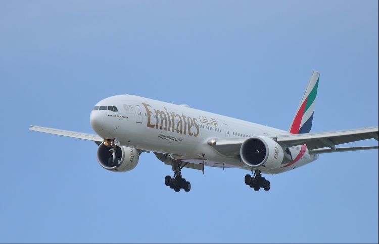 އެމިރޭޓްސްއިން ޓިކެޓް ނެގި މީހުންނަށް ބޮޑު ލުޔެއް