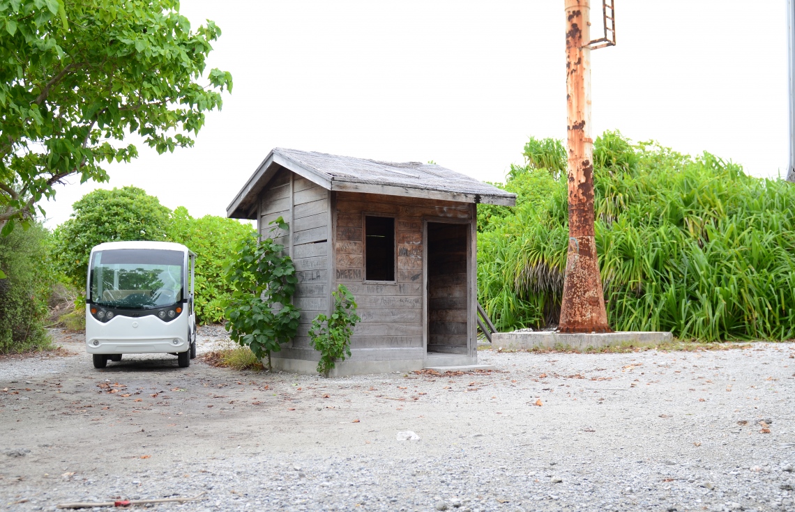 ސ. ހިތަދޫ: ޖުލައި 17، 2019- އައްޑޫ ނޭޗާ ޕާކްގައި ހިމެނޭ ކޯއްޓޭ ސަރަހައްދު.---ފޮޓޯ: އަހުމަދު މަހްޒޫމް