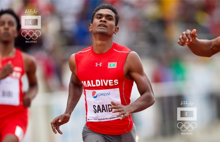 އައިއޯއައިޖީ: ސާއިދަށް 100 މީޓަރު ދުވުމުން ހަތަރު ވަނަ