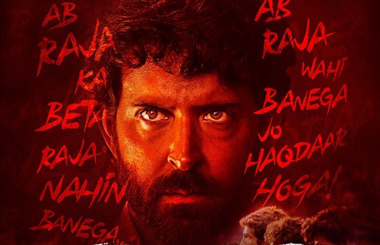 ބޮލީވުޑްގެ ޚަބަރުތައް ކުރުކޮށް