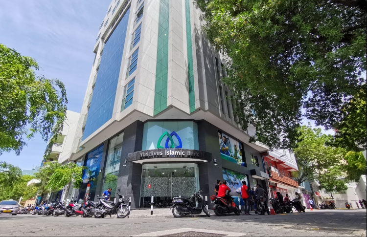 އެމްއައިބީގެ ބޯޑަށް ކުރިމަތިލުމުގެ ފުރުސަތު ހުޅުވާލައިފި