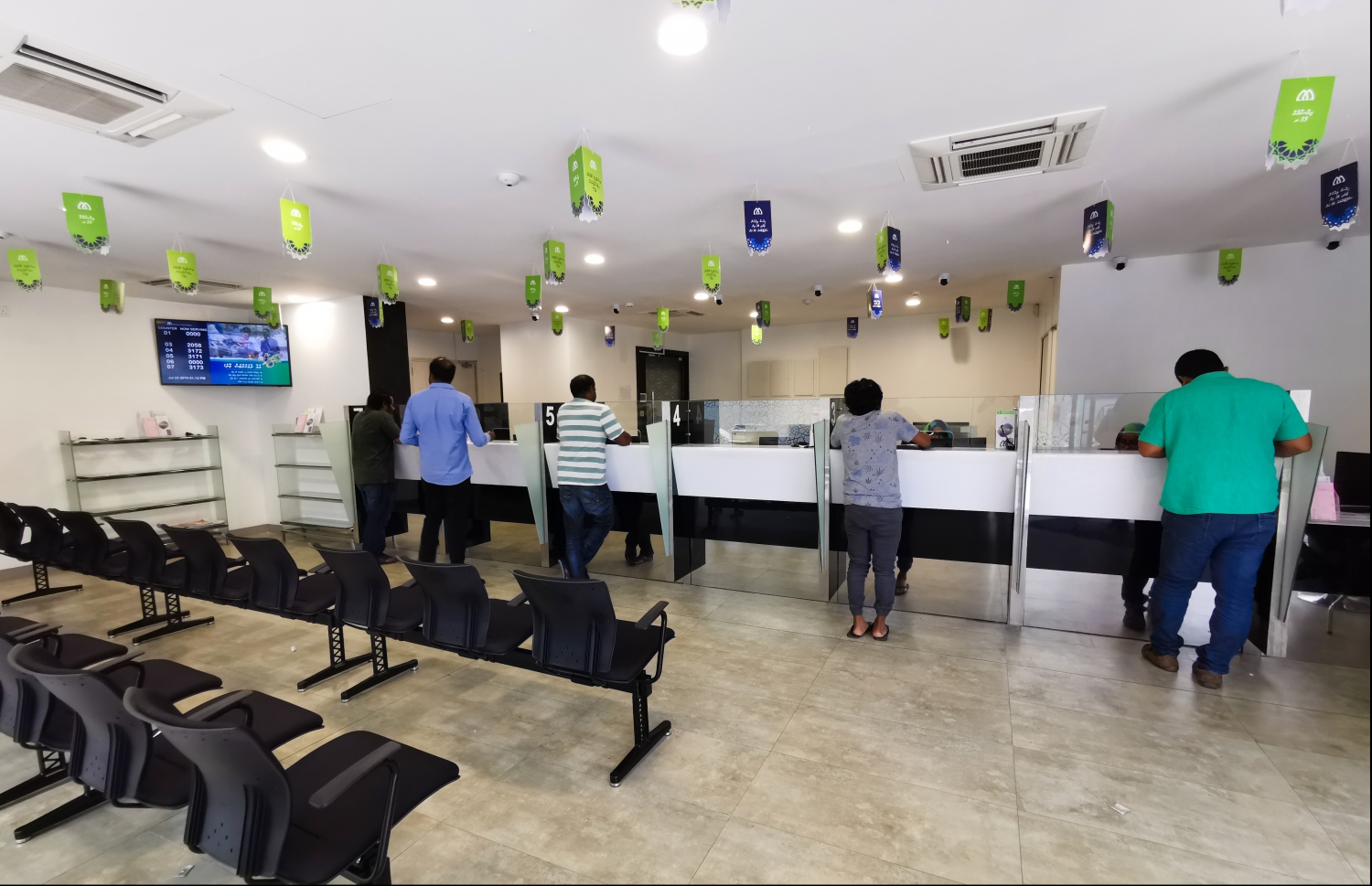 Maldives Islamic Bank opens IPO Coordination Centre in Male - The ...