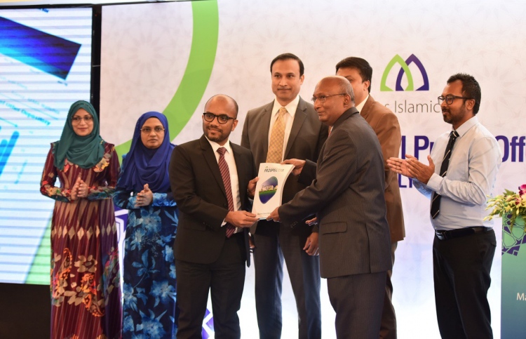 އެމްއައިބީގެ ހިއްސާ ވިއްކުން އިފުތިތާހުކޮށްފި