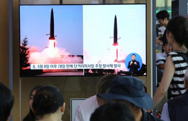 އުތުރު ކޮރެއާ ވަނީ ދެ ބިލިއަން ޑޮލަރު ވަގަށް ނަގާފައި