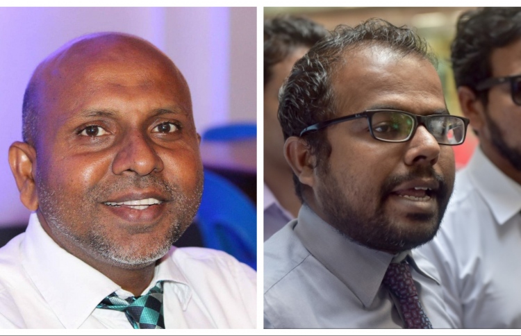 ފަޔާޒާއި ފިޔާޒް އިންފޮމޭޝަން ކޮމިޝަނަރު ކަމަށް