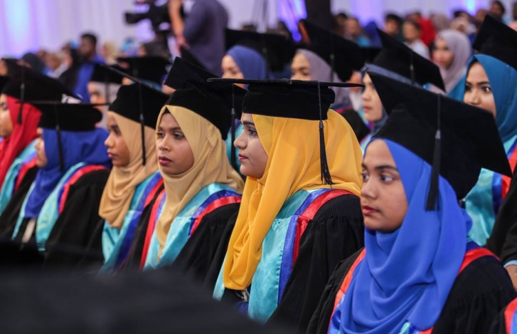 މައި ކޮލެޖު: މަތީ ތައުލީމަށް ގިނަ ފުރުސަތުތަކެއް