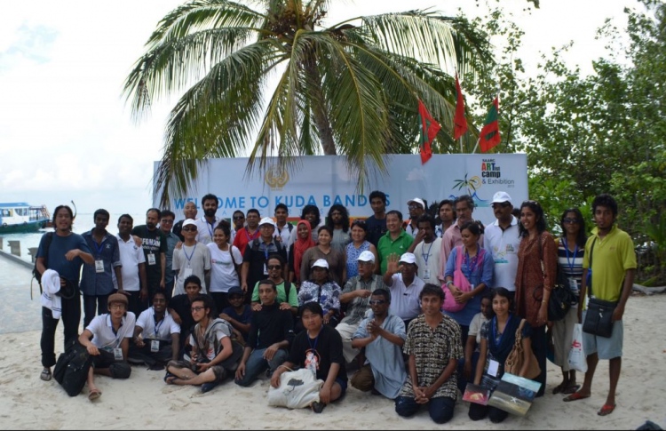 ސާކްގެ އާޓް ކޭމްޕްގައި ބައިވެރިވާން ހުޅުވާލައިފި