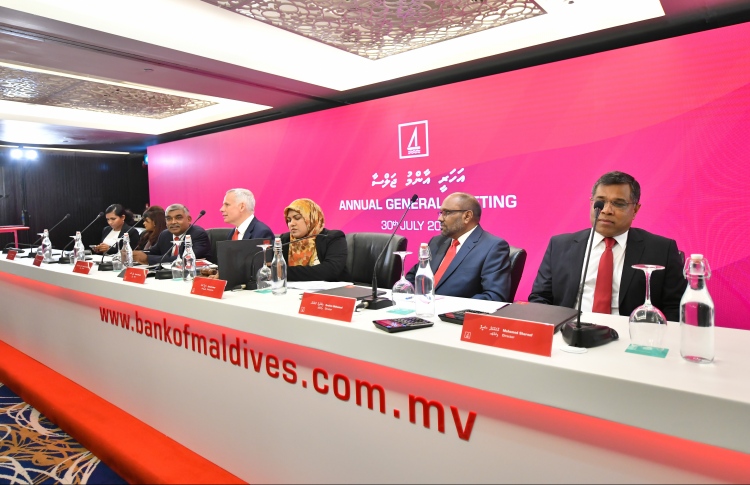 ބީއެމްއެލުން ހިއްސާއަކަށް 15ރ. ބަހަން ނިންމައިފި