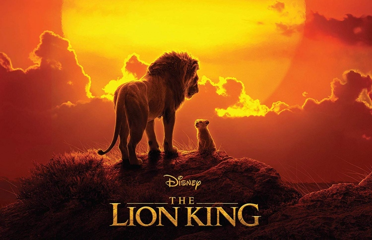 "ލަޔަން ކިންގް" ވެސް ބިލިއަން ފަހަނަޅައި ހިނގައްޖެ