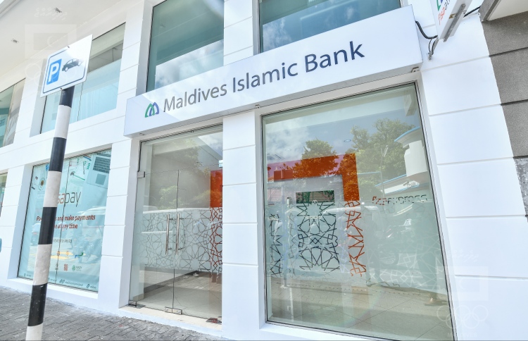 މާދަމާ އެމްއައިބީ ވެސް ބަންދުވާނެ