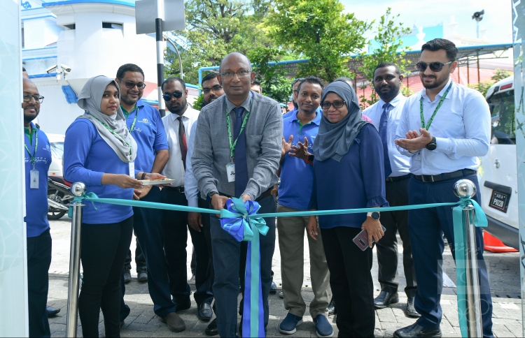 އެމްއައިބީގެ އިތުރު ދެ އޭޓީއެމް ހުޅުވައިފި