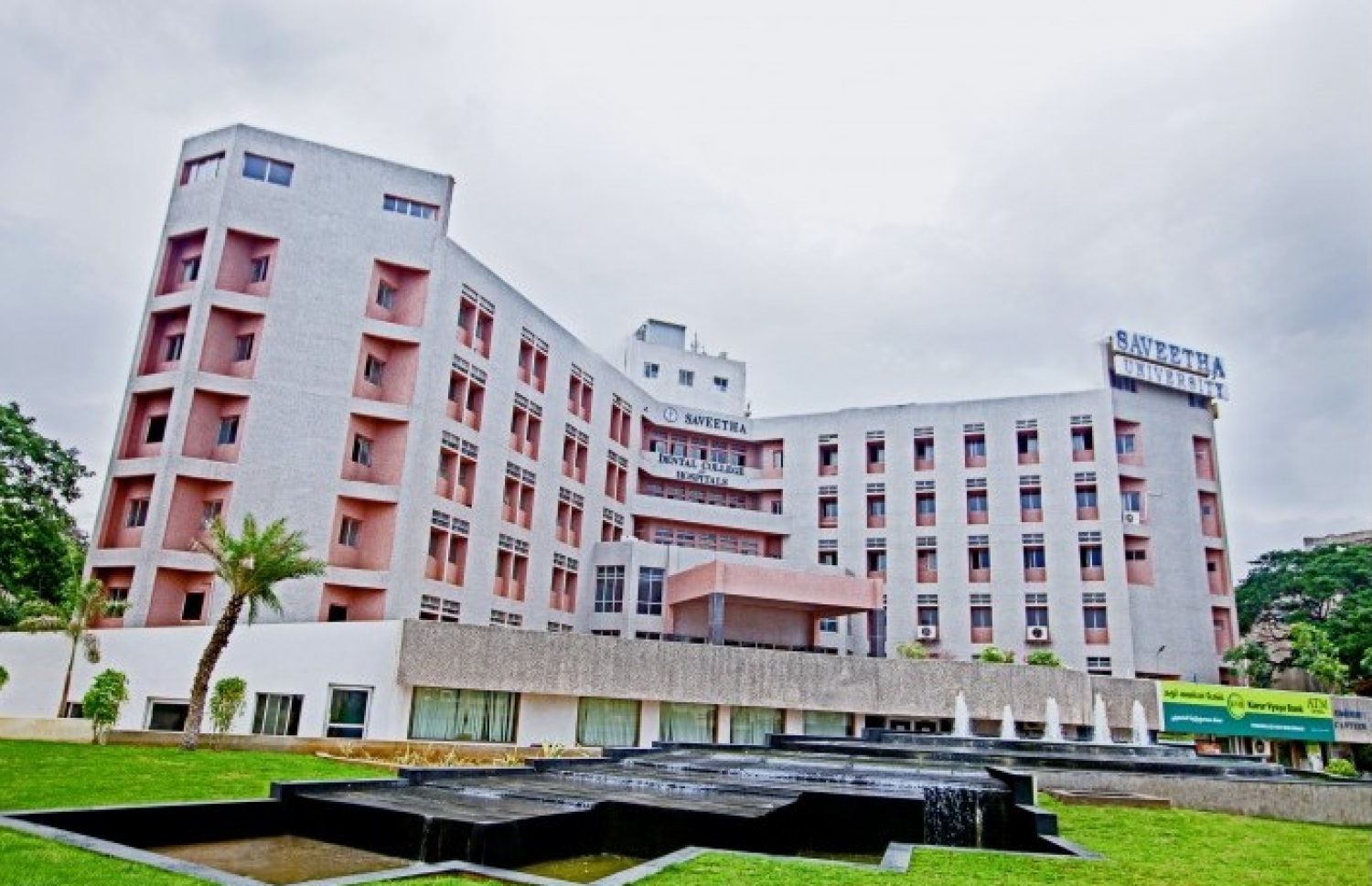 ސަވީތާ ޑެންޓަލް ކޮލެޖް އެންޑް ހޮސްޕިޓަލް.