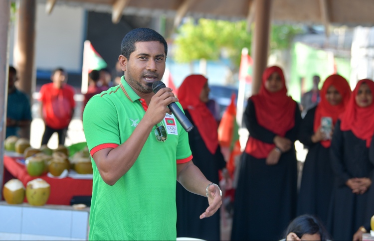 ވިސްނުމަކީ އައިއޯއައިޖީ ފަސްކުރެވޭތޯ ބެލުން: މަހުލޫފް