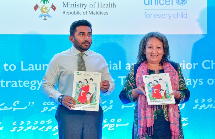 ރާއްޖޭގައި ނިއުޓްރިޝަން ހާލަތު ރަނގަޅެއް ނޫން: އަމީން