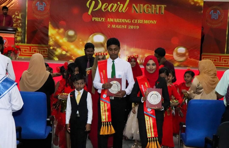 ރ. އަތޮޅު ތައުލީމީ މަރުކަޒުން 1ވަނަ އިޔާން، މާއިން