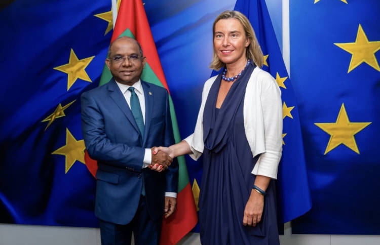 ޔޫރަޕިއަން ކޮމިޝަންގެ ނައިބު ރައީސް ތަގުރީރު ކުރައްވަނީ