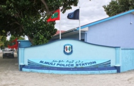 Maldives Police Service began investigating death of woman with respiratory arrest at Muli Regional Hospital on August 5. PHOTO: MIHAARU.