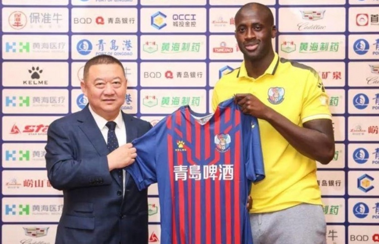 ޗައިނާ ލީގަށް މަލާމާތެއް ނުކުރަން: ޔާޔާ ޓޫރޭ